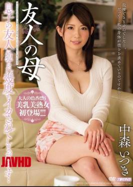 Mosaic MEYD-258 Fucked In The Friend Of A Friend Of The Mother Son, Many Times It Had Been Squid ... Juri Nakamori