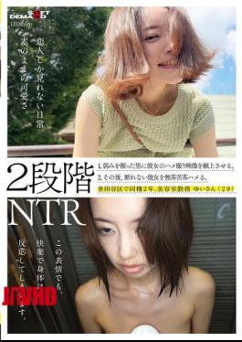 English Sub SDAM-130 Two-stage NTR: 1. He Forces The Man To Provide A Video Of Her Having Sex With Him After Discovering Her Weakness. 2. He Then Forces Her To Do Whatever He Wants To Her, Since She Can't Refuse. Yui (29), Who Works At A Beauty Salon