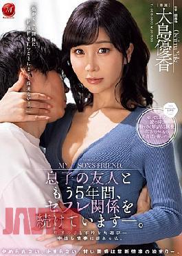 English Sub JUQ-978 I've Been Having A Sex Friend Relationship With My Son's Friend For The Past 5 Years. I'm Having An Indecent Affair With A Younger Guy... I'm Addicted To Creampie Love Affairs. Yuka Oshima