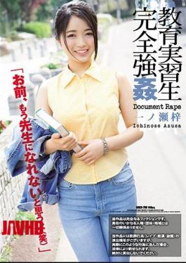 Mosaic SHKD-799 Educational Practitioner Perfect Rape Ichinose Azusa