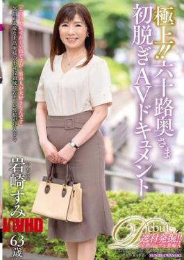 JUTA-160 Best!! Sixty-year-old Wife's First Nude AV Documentary Sumie Iwasaki