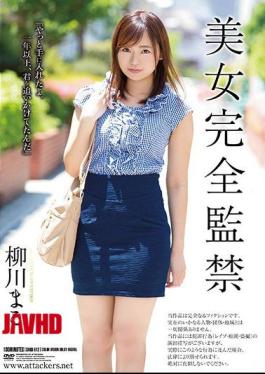 Mosaic SHKD-812 Beauty Full Confinement Yakagawa Mako