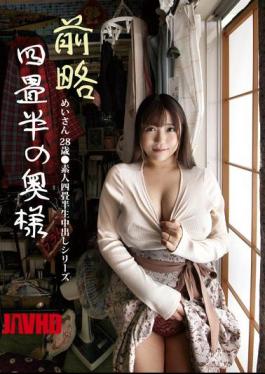 SY-212 Dear Four-and-a-half-tatami-mat Wife Mei-san 28 Years Old Amateur Four-and-a-half-tatami-mat Raw Creampie Series Hojo Mei