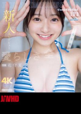 IPZZ-495 Newcomer AV Debut FIRST IMPRESSION 171 Full Of Loveliness Natsuho Hanamori (Blu-ray Disc)