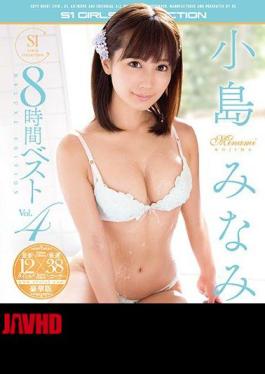 OFJE-145 Kojima Minami S1 8 Hour Best Vol.4 (Blu-ray Disc)