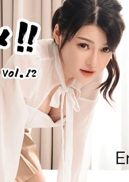 Heyzo HZ-3531 Asi-Hame!! Vol.12 - Enen Ajihame!! Vol.12 Squirrel an office lady who wants to be a model! - Eun Eun