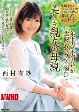 Mosaic JUL-083 Beautiful Best Friend's Mother Younger Man Unfamiliar But Drowning In Strong Sex ... Nishimura Arisa