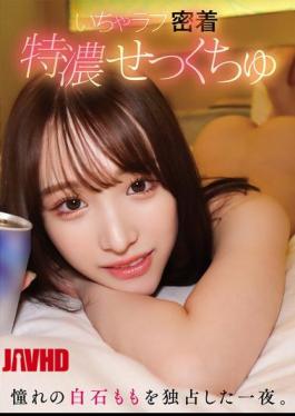 YMDS-202 A Night Of Intimate And Passionate Sex With The Much-admired Momo Shiraishi.