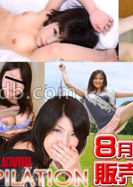 FC2PPV-4637490 Limited time delivery Miria and others - Gachi Musume! compilation Vol.6 