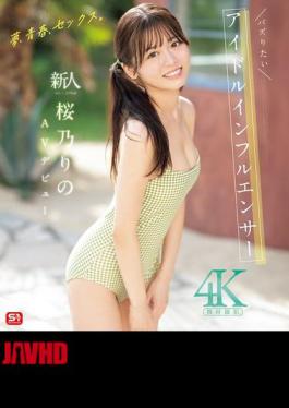 SONE-662 Dreams, Youth, Sex. Newcomer NO.1STYLE Buzzworthy Idol Influencer Sakurano Rino AV Debut (Blu-ray Disc)