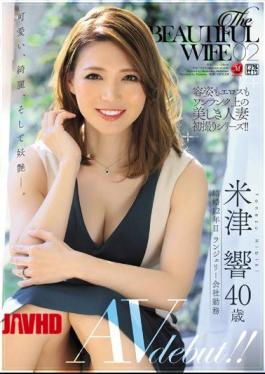 Mosaic JUL-152 The BEAUTIFUL WIFE 02 Hibiki Yonezu 40-year-old AV Debut!