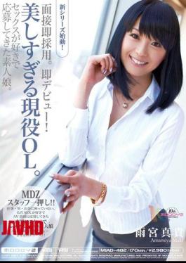 MIAD-482 Immediate Adoption Interview.Immediate Debut! OL Beauty Too Active. Amateur Girl Has Been Submitted Likes Sex. Maki Amemiya